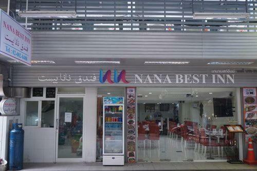 Nana Best Inn Μπανγκόκ Εξωτερικό φωτογραφία